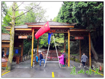 雙節(jié)同慶，廬山景區(qū)精心營造節(jié)日氛圍，強(qiáng)化游覽管理迎客來